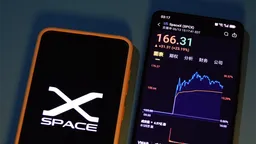 Акции SpaceX взлетели в цене на 19% на дебютных торгах после рекордного IPO